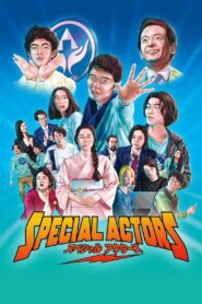 Special Actors 2019 on netflix