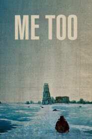 Me Too 2012 on netflix