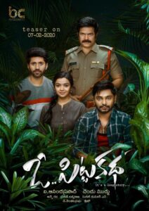 O Pitta Katha 2020 on netflix