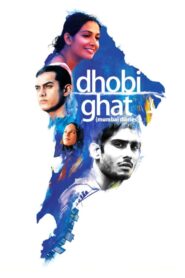 Dhobi Ghat 2010 on netflix