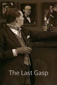 The Last Gasp 1995 on netflix