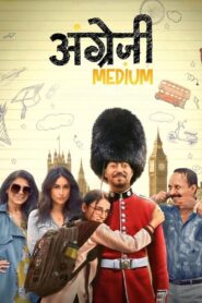 Angrezi Medium 2020 on netflix