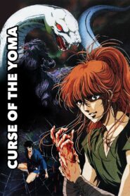 Blood Reign: Curse of the Yoma 1989 on netflix