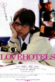 LOVEHOTELS 2006 on netflix