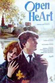 Open Heart 1983 on netflix