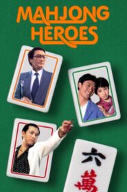 Mahjong Heroes 1981 on netflix