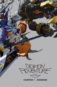 Digimon Adventure tri. Part 1: Reunion 2015 on netflix