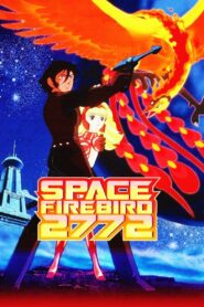 Phoenix 2772 1980 on netflix