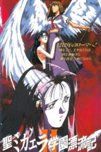 Sins of the Sisters 1994 on netflix
