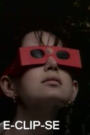 Eclipse 1999 on netflix