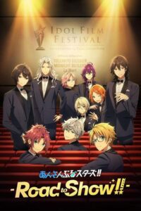 Ensemble Stars!! -Road to Show– 2022 on netflix