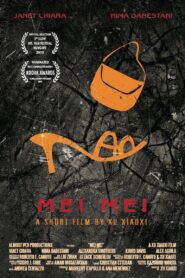 Mei Mei 2010 on netflix