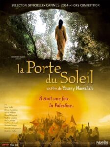 The Gate of the Sun 2004 on netflix