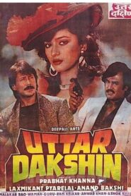 Uttar Dakshin 1987 on netflix