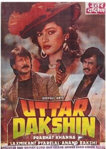 Uttar Dakshin 1987 on netflix