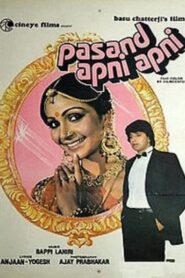 Pasand Apni Apni 1983 on netflix
