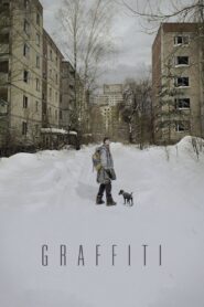 Graffiti 2016 on netflix