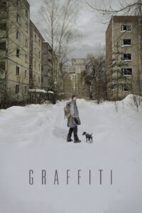 Graffiti 2016 on netflix