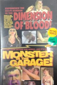 Monster in the Garage 1997 on netflix