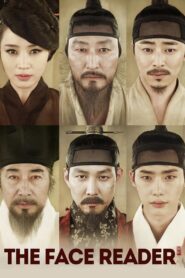 The Face Reader 2013 on netflix
