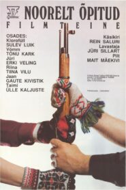 The Sunny Kids 1992 on netflix