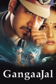 Gangaajal 2003 on netflix