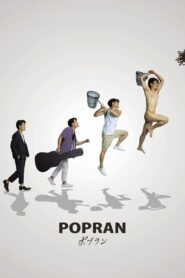 Popran 2022 on netflix