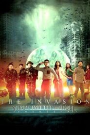 Shake Rattle and Roll Fourteen: The Invasion 2012 on netflix