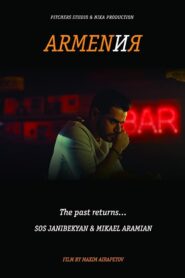Armen and Me 2018 on netflix