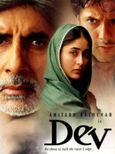 Dev 2004 on netflix