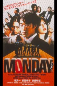 Monday 2000 on netflix
