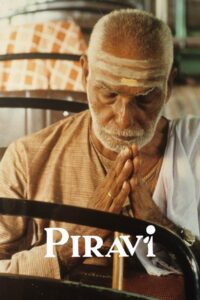 Piravi 1989 on netflix