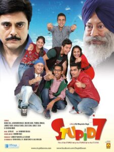 Stupid 7 2013 on netflix