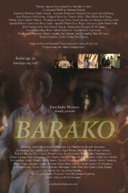 Barako 2008 on netflix