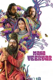 Mahaveeryar 2022 on netflix