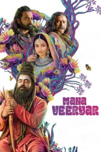 Mahaveeryar 2022 on netflix