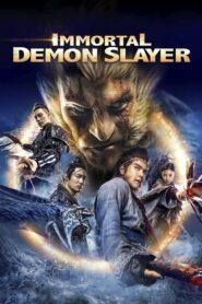 Immortal Demon Slayer 2017 on netflix