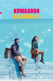 Khwaabon Ka Jhamela 2024 on netflix