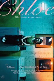 Chloe 2023 on netflix