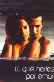 Just Run! 2001 on netflix