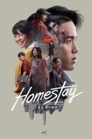 Homestay 2018 on netflix