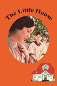 The Little House 2014 on netflix