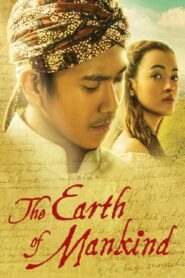 The Earth of Mankind 2019 on netflix