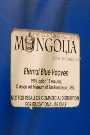 Mongolia: Eternal Blue Heaven 1995 on netflix