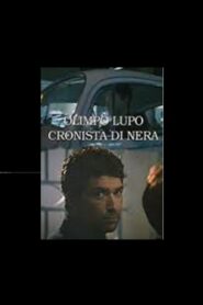 Olimpo Lupo – Cronista di Nera 1995 on netflix