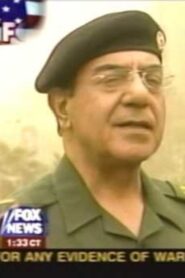 Entering Baghdad 2003 on netflix