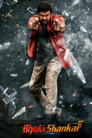Bhola Shankar 2023 on netflix
