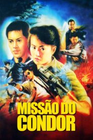 Mission of Condor 1991 on netflix