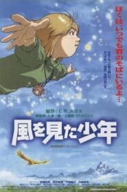 The Boy Who Saw the Wind 2000 on netflix