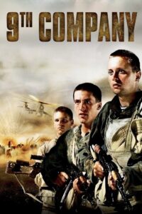 9th Company 2005 on netflix